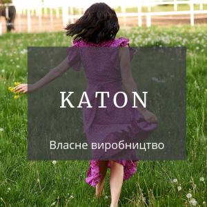 KaTon